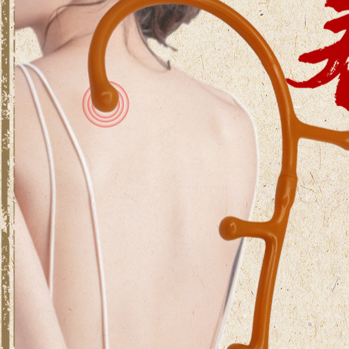 Deep Acupoint Massage Stick Removable Bionic Point Don't Ask for Back Massage